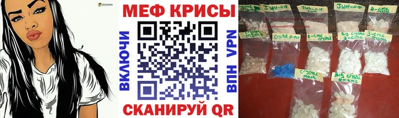 Купить наркоту Болхов КОКАИН  Амфетамин  Гашиш 