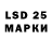 Первитин Methamphetamine RusDvarf