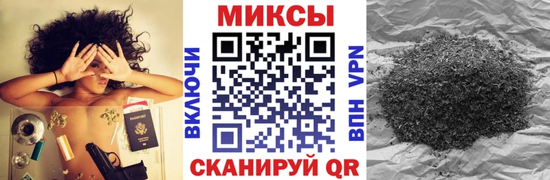 БУТИРАТ оксибутират  Болхов 