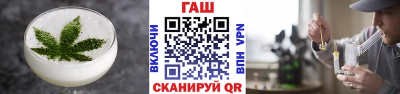 Cannafood конопля  цена   Болхов 