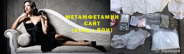 крисы Алексеевка