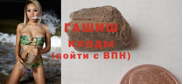амфетамин Алзамай