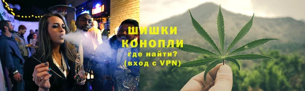 скорость mdpv Алексин