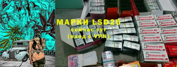 скорость mdpv Алексин