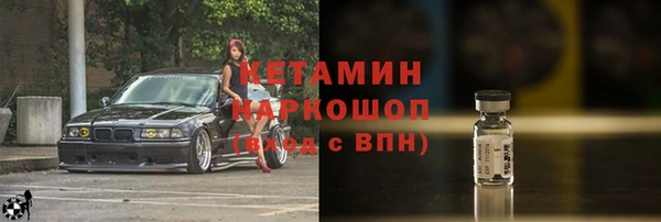 крисы Алексеевка