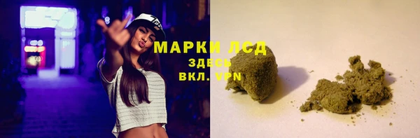 крисы Алексеевка