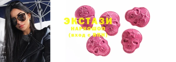 меф Кодинск