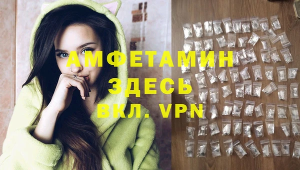 крисы Алексеевка