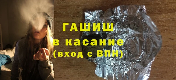 амфетамин Алзамай