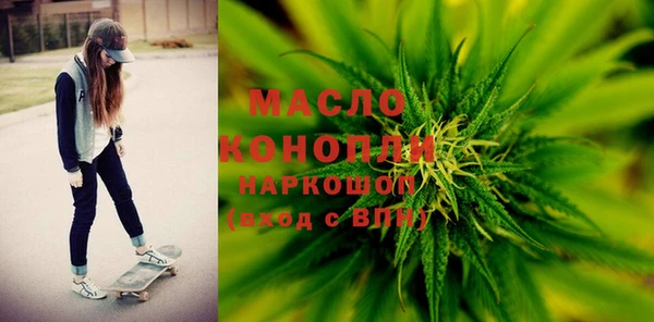амфетамин Алзамай