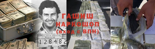 амфетамин Алзамай