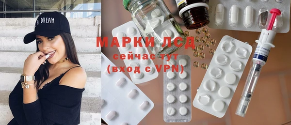 крисы Алексеевка