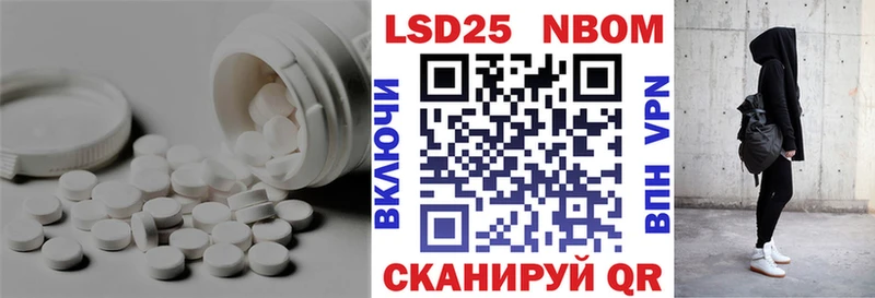 ЛСД экстази ecstasy  Болхов 