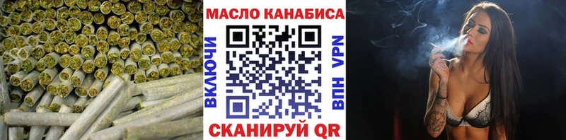 Дистиллят ТГК Wax  Болхов 